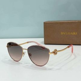 Picture for category Bvlgari Sunglasses